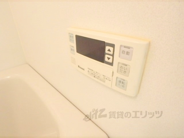 その他設備　給湯器リモコン