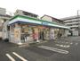 コンビニ　ファミリーマート　東中浜４丁目店（コンビニ）まで602m