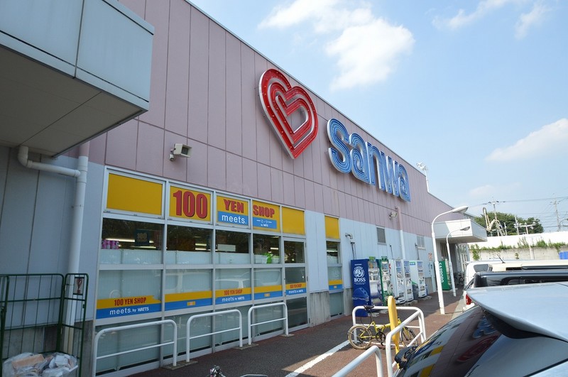 スーパー　sanwa忠生店　徒歩9分（スーパー）まで707m