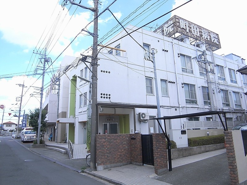病院　町田病院(創生会)　約21分（病院）まで1618m
