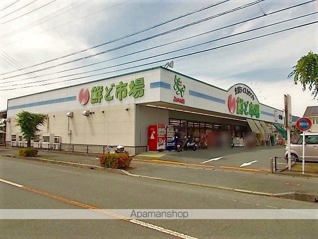 スーパー　鮮ど市場　玉名店（スーパー）まで400m