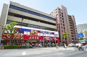 スーパー　オオゼキ 練馬店（スーパー）まで647m