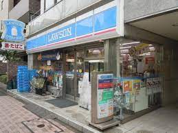 コンビニ　ローソン 赤坂九丁目店（コンビニ）まで498m