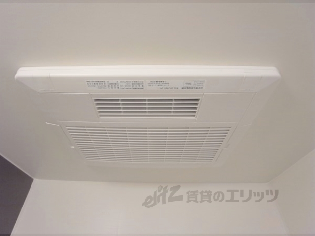 バス・シャワールーム　浴室乾燥機