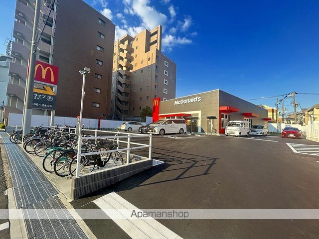 飲食店　マクドナルド（飲食店）まで118m