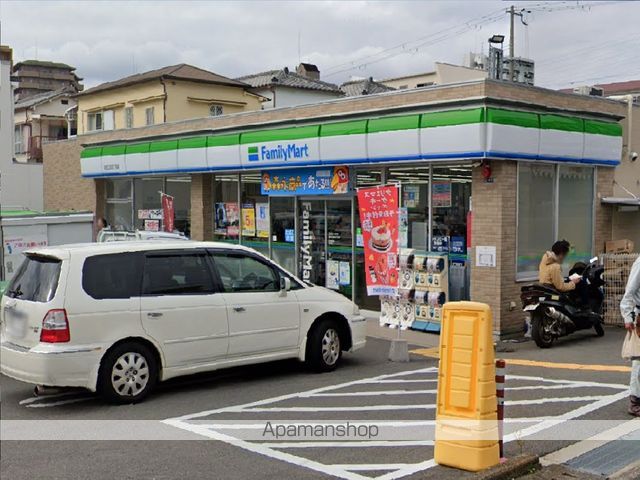 コンビニ　ファミリーマート吹田江坂五丁目店（コンビニ）まで233m