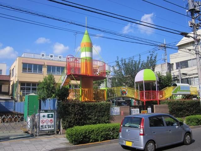 幼稚園・保育園　多摩幼稚園（幼稚園・保育園）まで245m