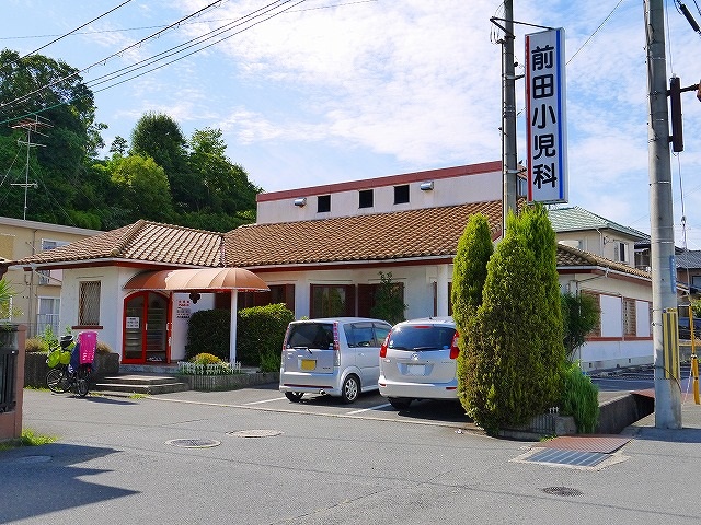 病院　前田小児科（病院）まで1215m