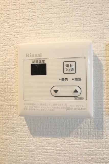 その他設備　設備