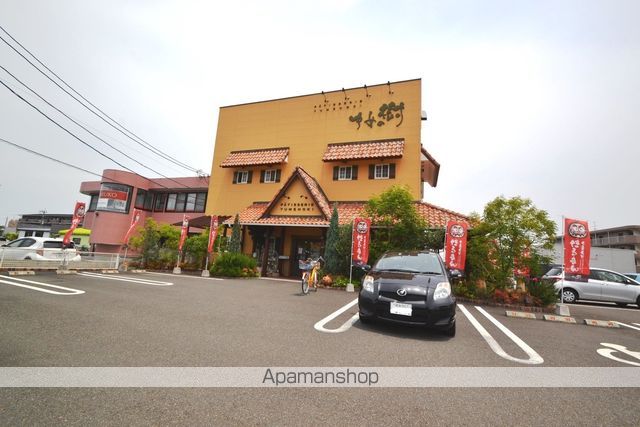 飲食店　ゆめの樹（飲食店）まで746m