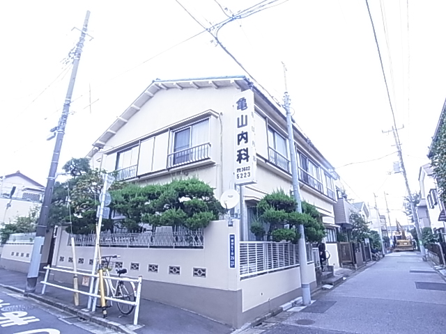病院　亀山内科医院（病院）まで232m