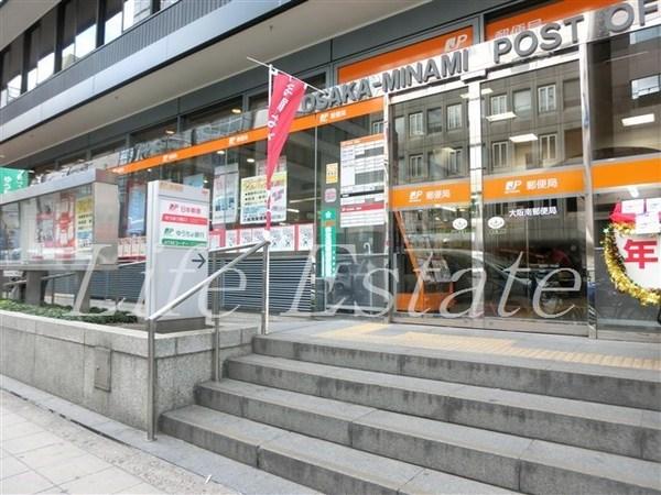 郵便局　大阪南郵便局（郵便局）まで304m