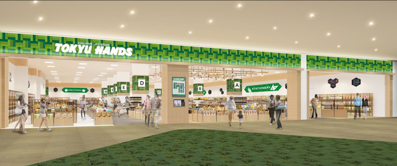 ホームセンター　HANDS(ハンズ) 名古屋モゾワンダーシティ店（ホームセンター）まで1389m