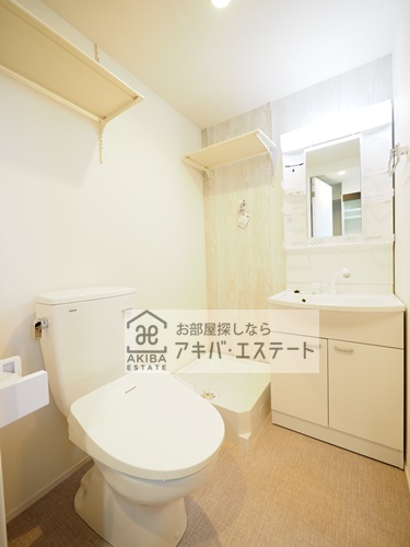 トイレ　※同一仕様写真