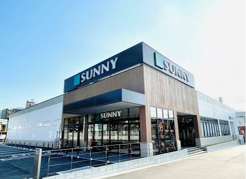 スーパー　サニー福岡桧原店（スーパー）まで693m