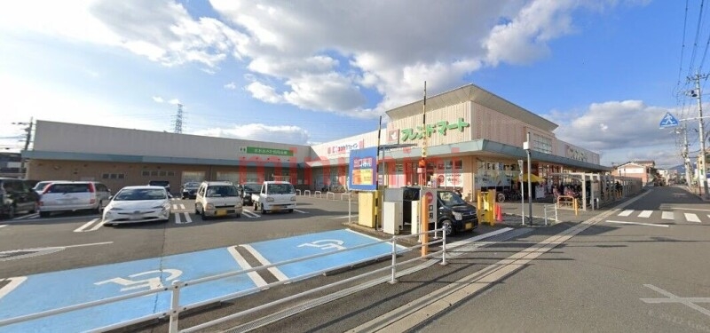 スーパー　フレンドマート高槻川添店（スーパー）まで952m