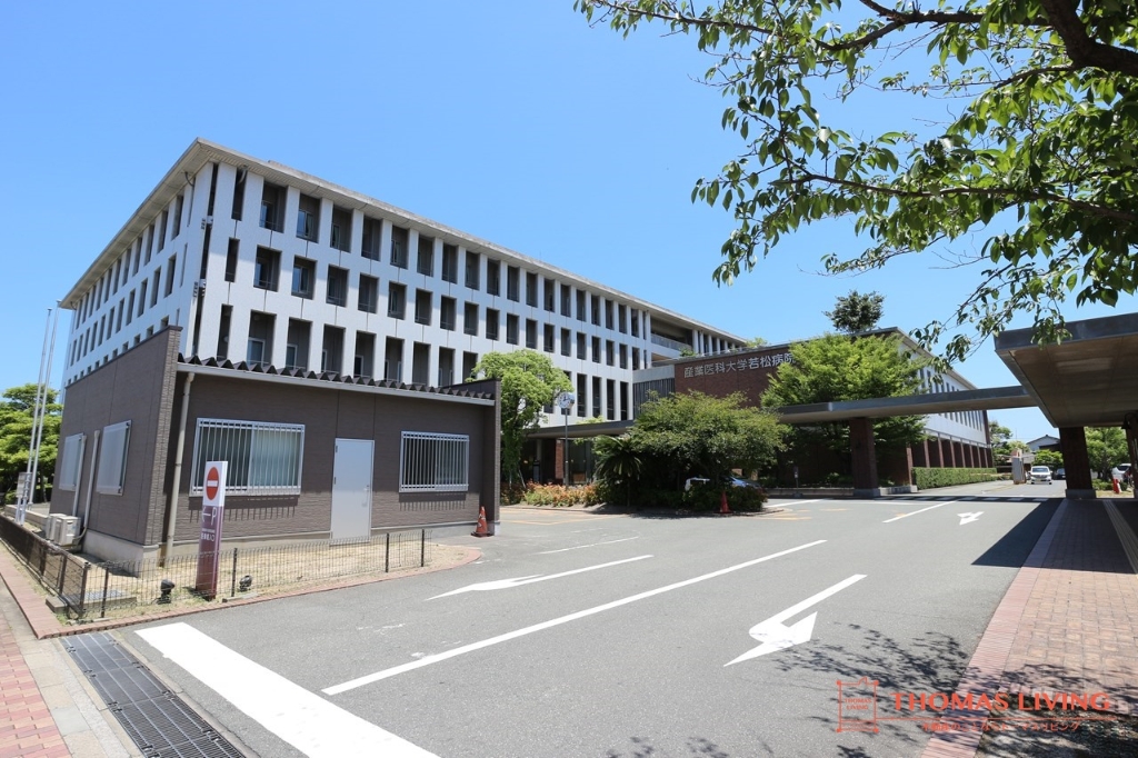 病院　産業医科大学若松病院（病院）まで369m