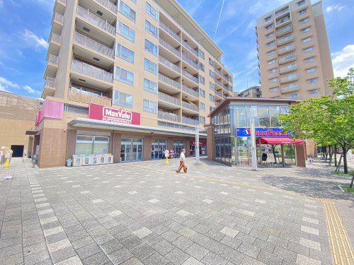 スーパー　マックスバリュ 自由ヶ丘店（スーパー）まで626m
