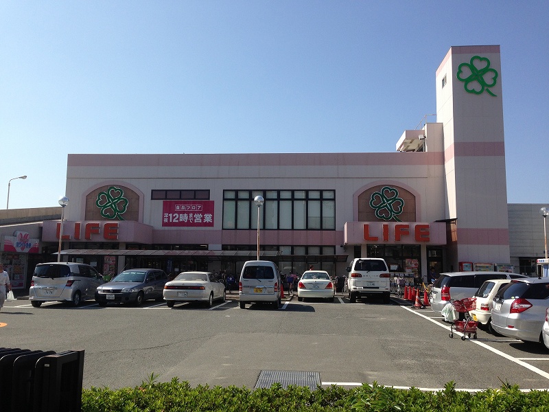 スーパー　ライフ横堤店（スーパー）まで1084m
