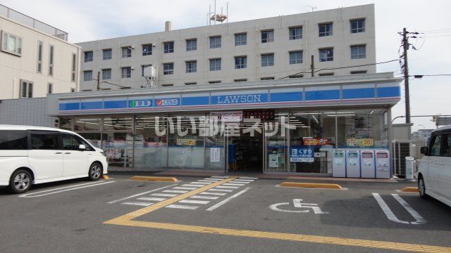 コンビニ　ローソン茨木平田一丁目店（コンビニ）まで1448m