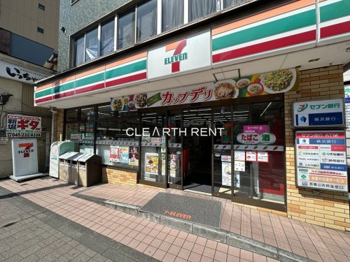 コンビニ　セブンイレブン 横浜桜木町駅前店（コンビニ）まで484m