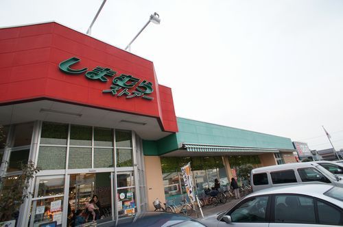 スーパー　しまむらストアー 旭店（スーパー）まで350m