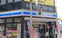 コンビニ　ローソン・スリーエフ 戸越銀座店（コンビニ）まで525m