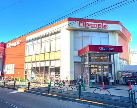 スーパー　Olympic北新宿店（スーパー）まで514m