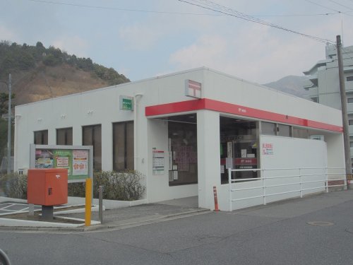 郵便局　広島小野原郵便局（郵便局）まで415m