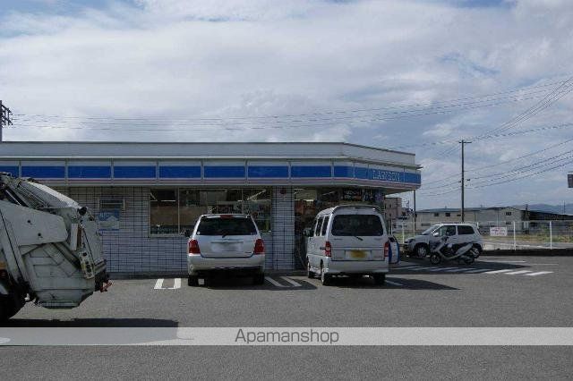 その他　コンビニ（その他）まで1500m