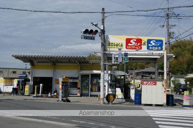 その他　ガソリンスタンド（その他）まで1500m