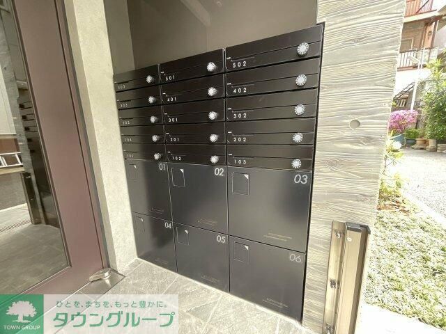 その他共有部分　宅配ボックス
