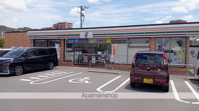 コンビニ　セブン－イレブン那珂川松木２丁目店（コンビニ）まで369m