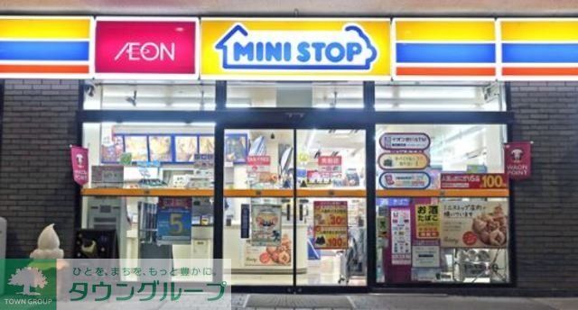 コンビニ　ミニストップ（コンビニ）まで827m