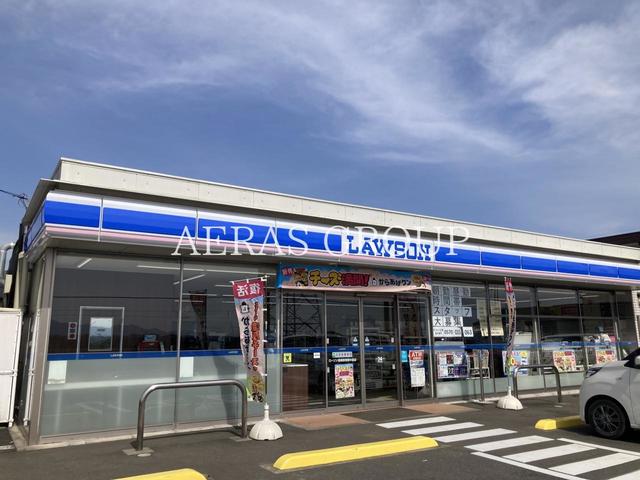 コンビニ　ローソン 相模原相陽中前店（コンビニ）まで599m