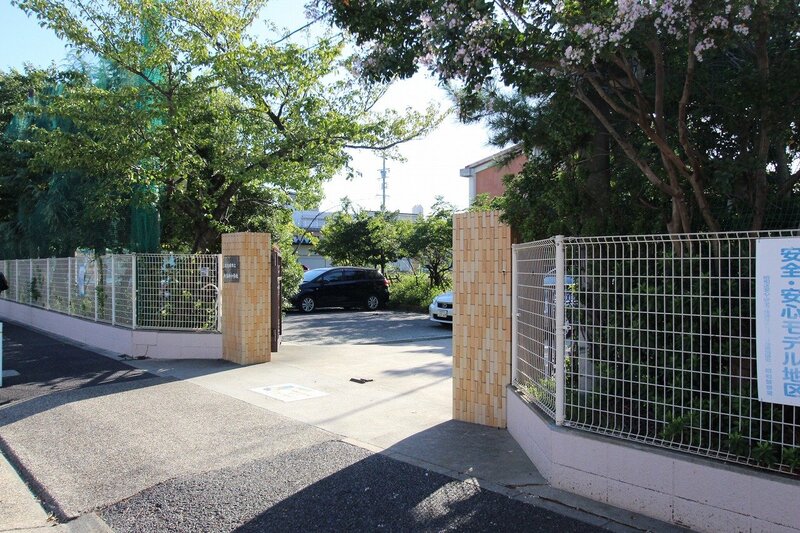 小学校　名古屋市立御器所小学校（小学校）まで236m