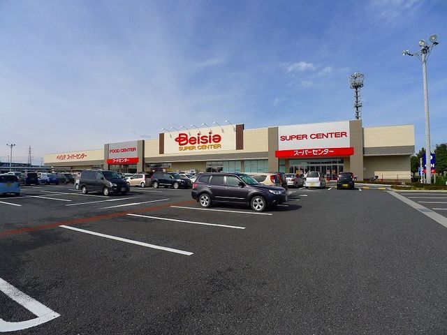 スーパー　ベイシア大泉店（スーパー）まで900m