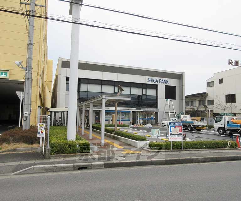 銀行　滋賀銀行 堅田駅前支店（銀行）まで311m