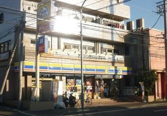 コンビニ　ミニストップ 大口入江町店（コンビニ）まで475m