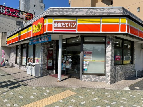 コンビニ　デイリーヤマザキ 岩塚駅店（コンビニ）まで209m
