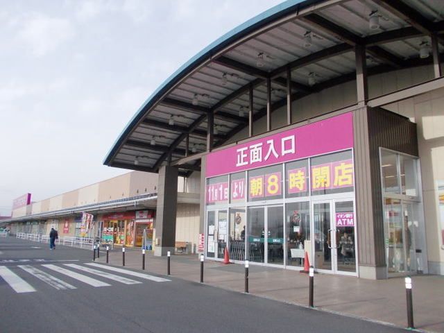 ショッピングセンター　イオンスーパーセンター一関店（ショッピングセンター）まで2000m