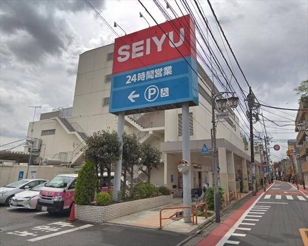 スーパー　西友富士見ヶ丘店（スーパー）まで1117m
