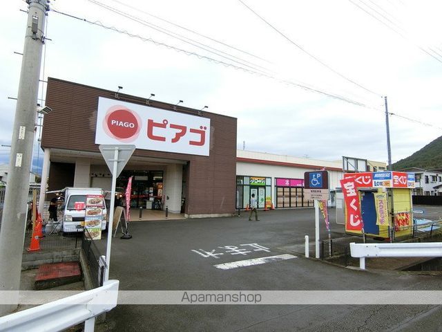 スーパー　ユニー（株）／ピアゴ香貫店（スーパー）まで555m