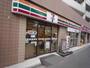 コンビニ　セブンイレブン 練馬中村3丁目北店（コンビニ）まで300m