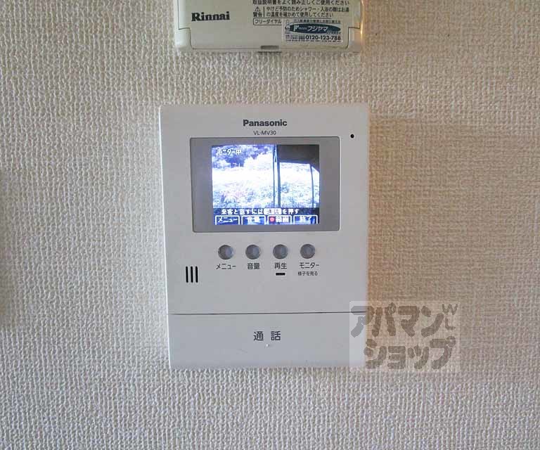 セキュリティ　１０７号室の写真です。