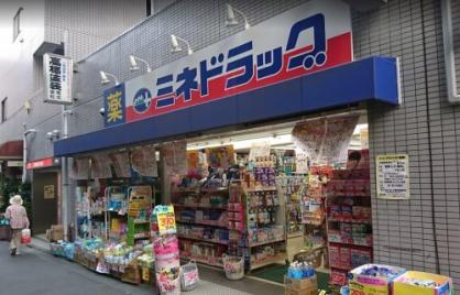 ドラックストア　ミネドラッグ 桜台駅前店（ドラッグストア）まで387m