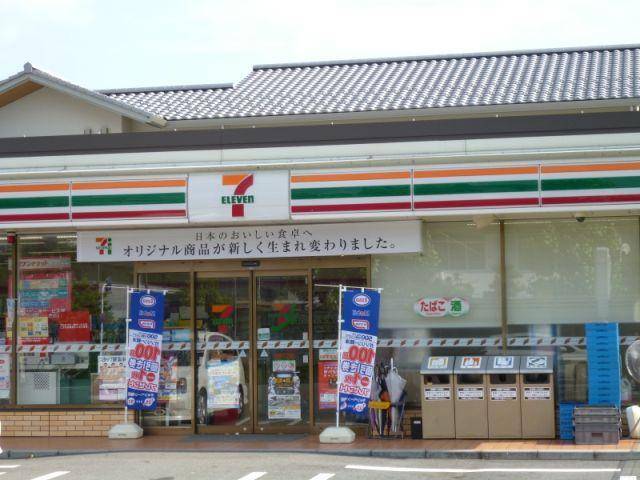 コンビニ　セブンイレブン岐阜領下２丁目店（コンビニ）まで824m