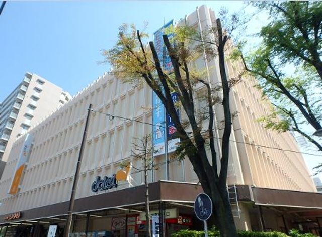 ショッピングセンター　ダイエー大島店（西大島駅前）（ショッピングセンター）まで468m