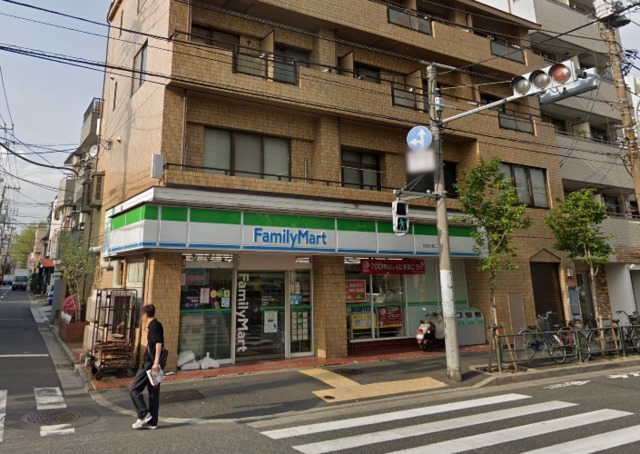 コンビニ　ファミリーマート鈴屋大島二丁目店（コンビニ）まで292m