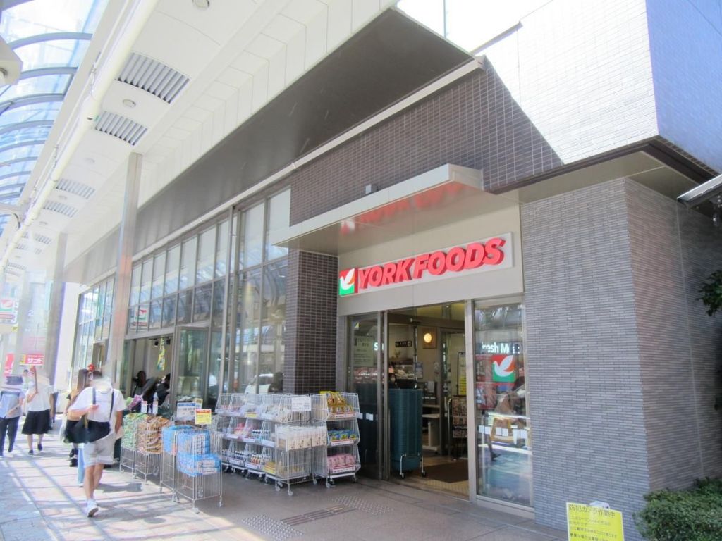 スーパー　ヨークフーズ千住店（スーパー）まで380m